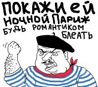 ���������� #1621642