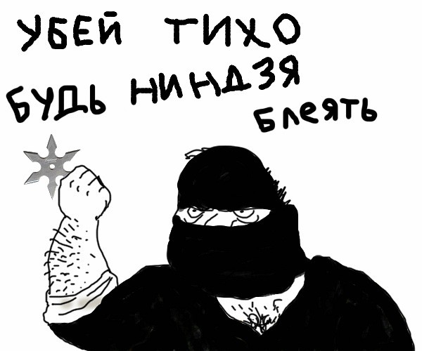 ���������� #1621643