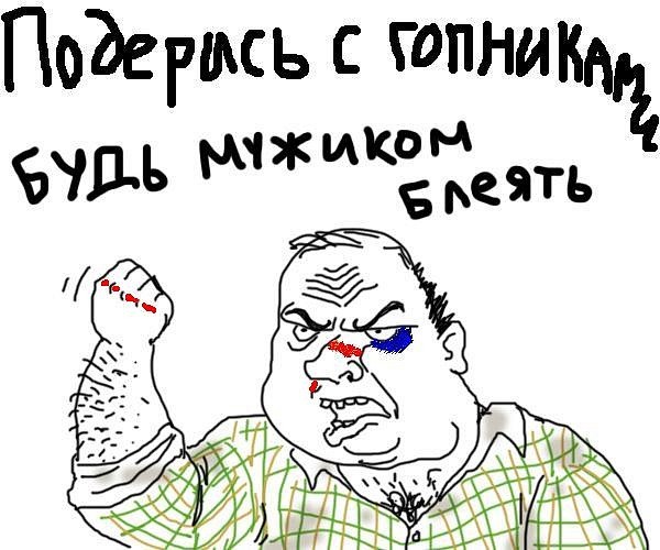 ���������� #1621644