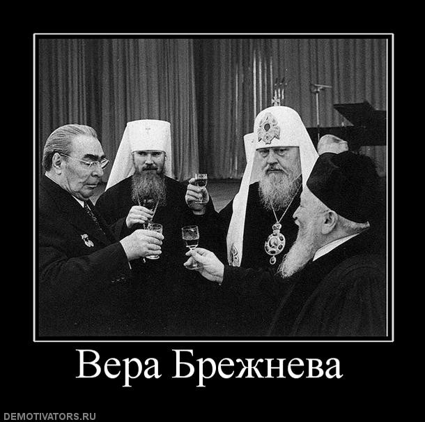 ���������� #1621767
