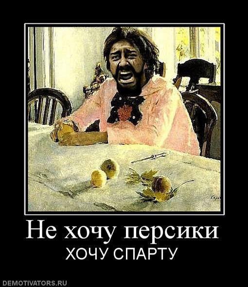 ���������� #1621772