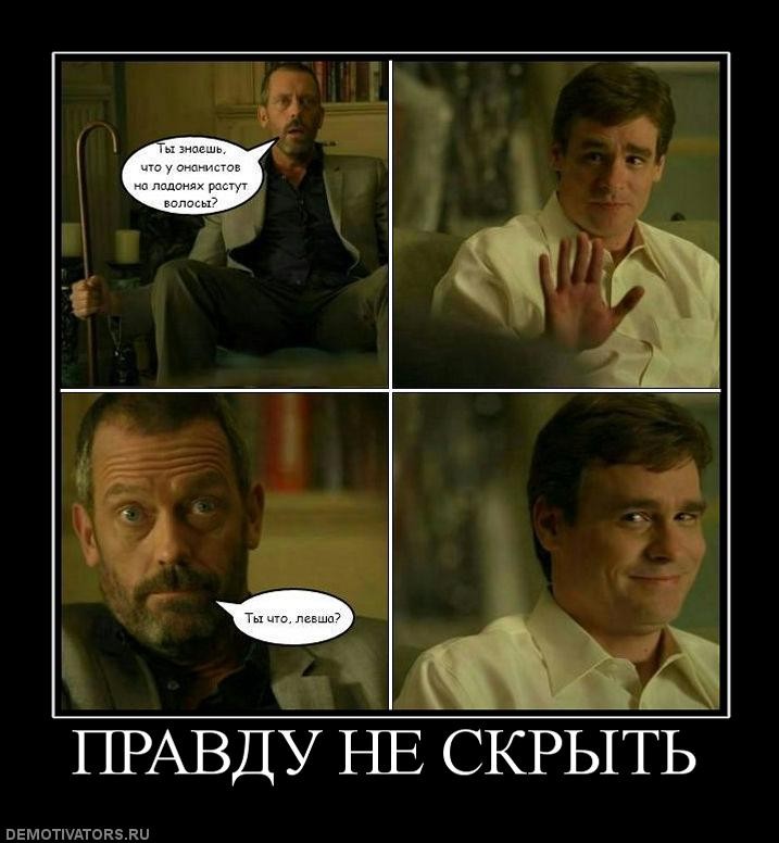 ���������� #1621774