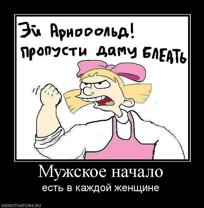 ���������� #1621777