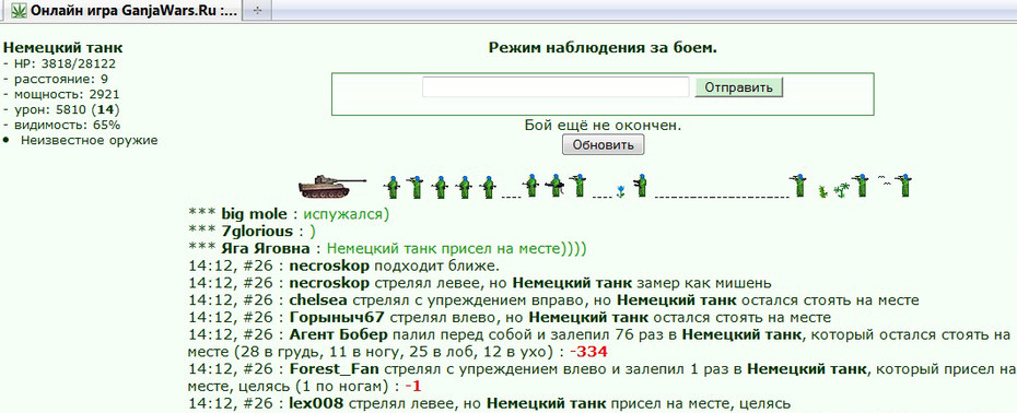 ���� ������ �� ����)))