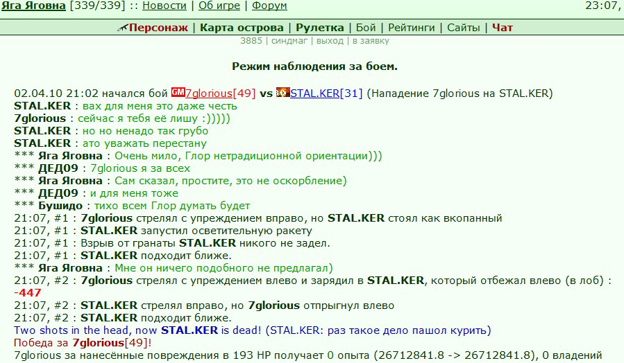 � � ����� �� ������))))))))))))))))))