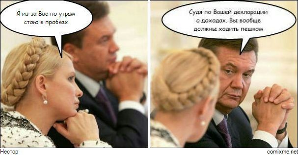 ���������� #1624360