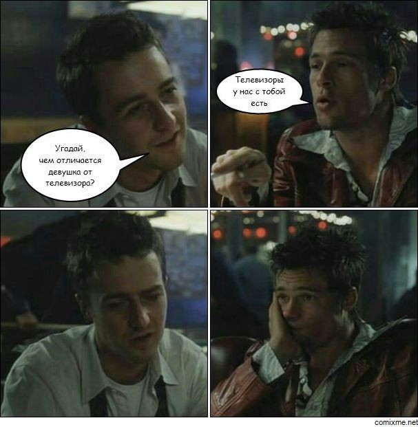���������� #1624375