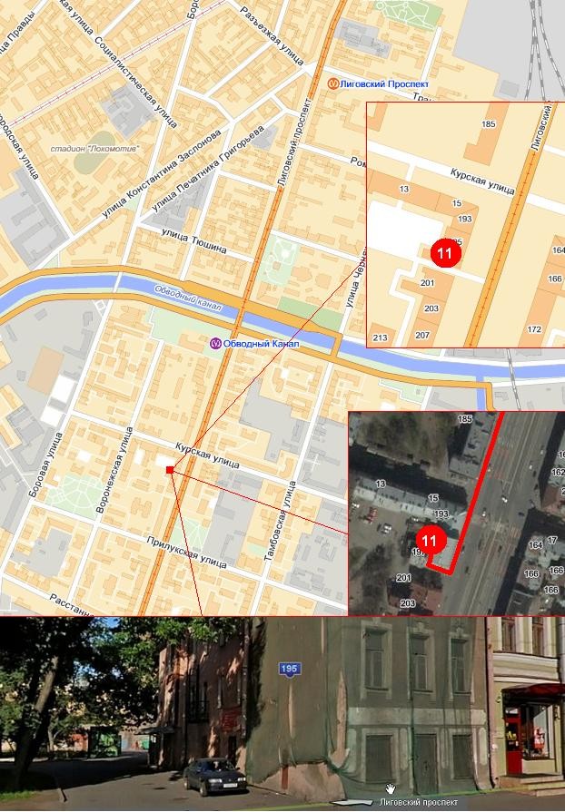 ��� Eleven