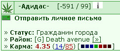 -������- 19.11.10