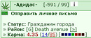 -������- 19.11.10