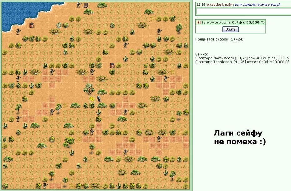 107 =)