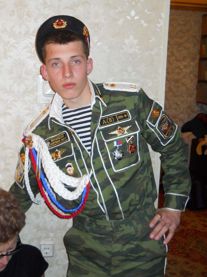 ��� ��������,  2010