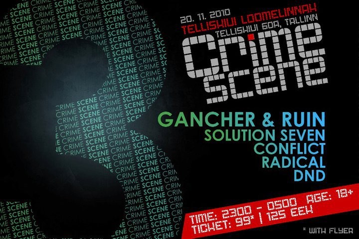 ���������� #1626587