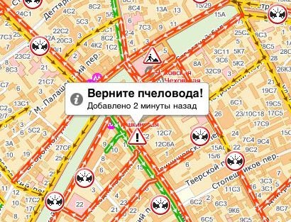 ���������� #1630185