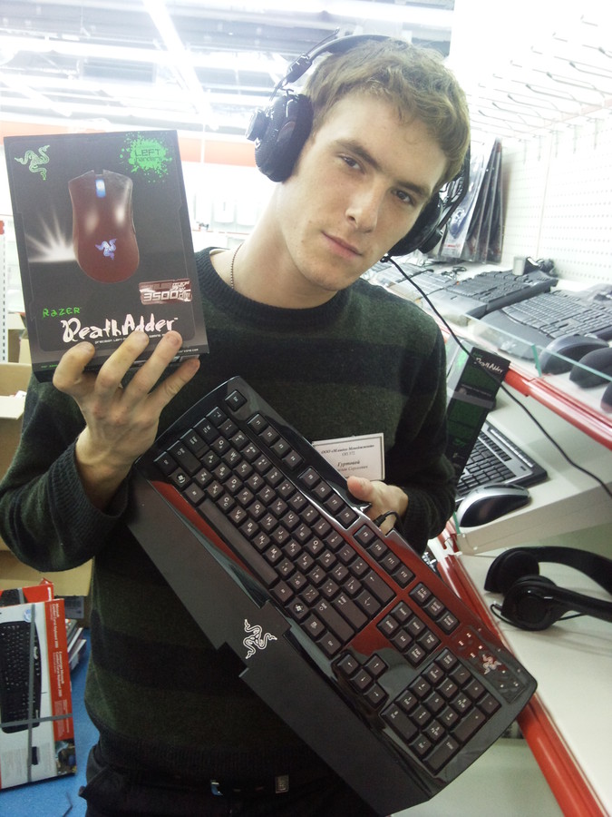 Razer Man ))