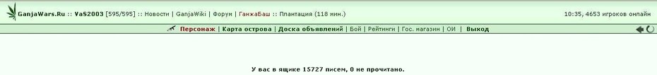 ���������� #1631825