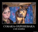 ���������� #1632478