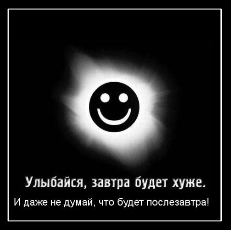���������� #1630497