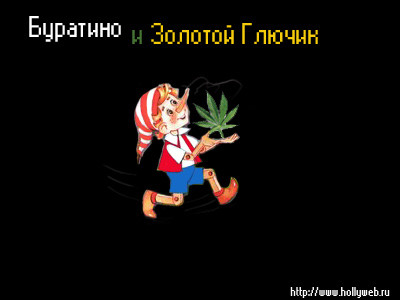 ���������� #1630498