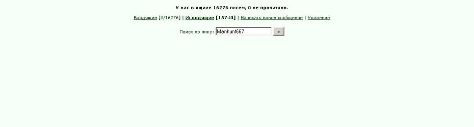 ���������� #1639321