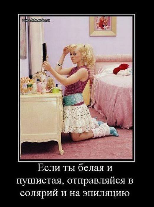 ���������� #1639409