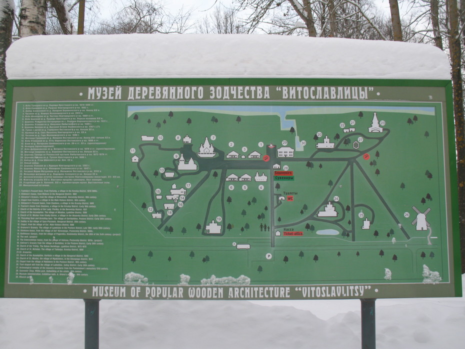 map =)