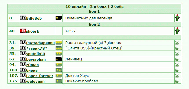 http://www.ganjafile.io/download.php?mid=732670&id=98477