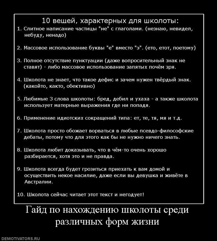 ���������� #1642848