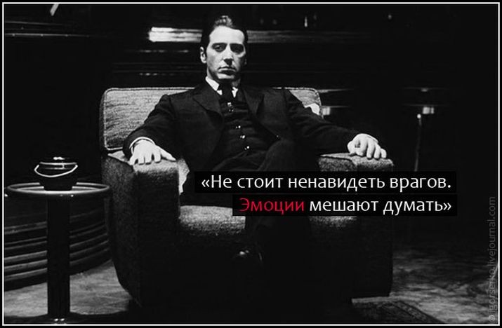 ���������� #1640618