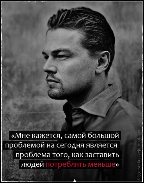 ���������� #1640635