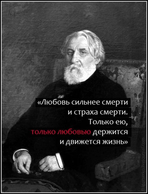 ���������� #1640637