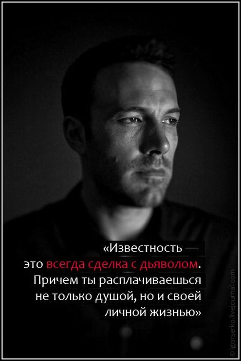 ���������� #1640640