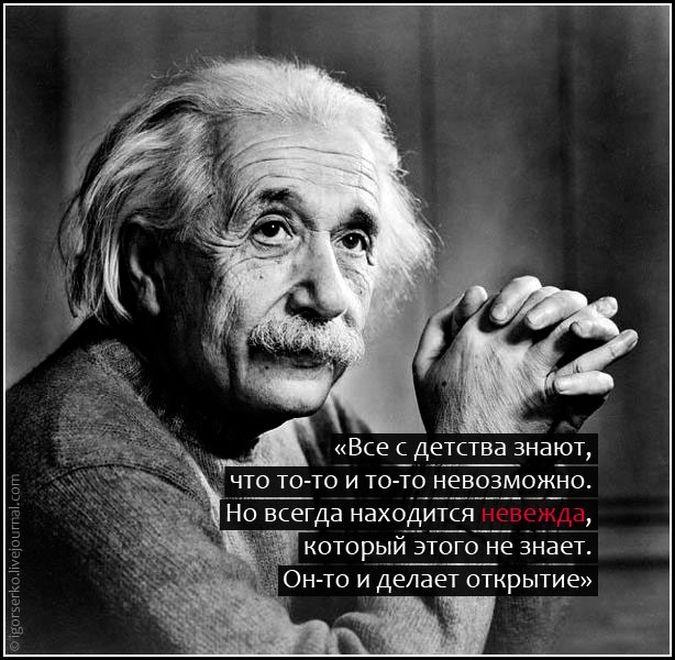 ���������� #1640656