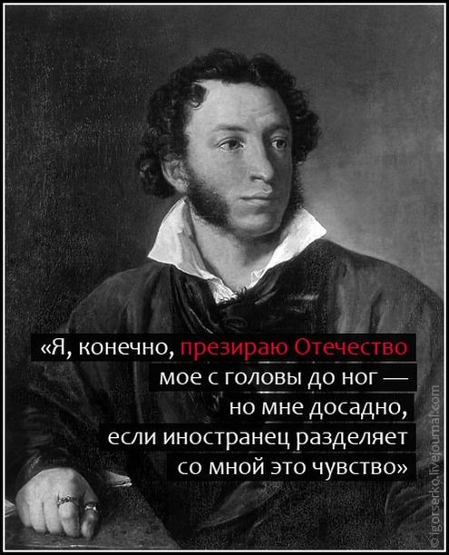 ���������� #1640661