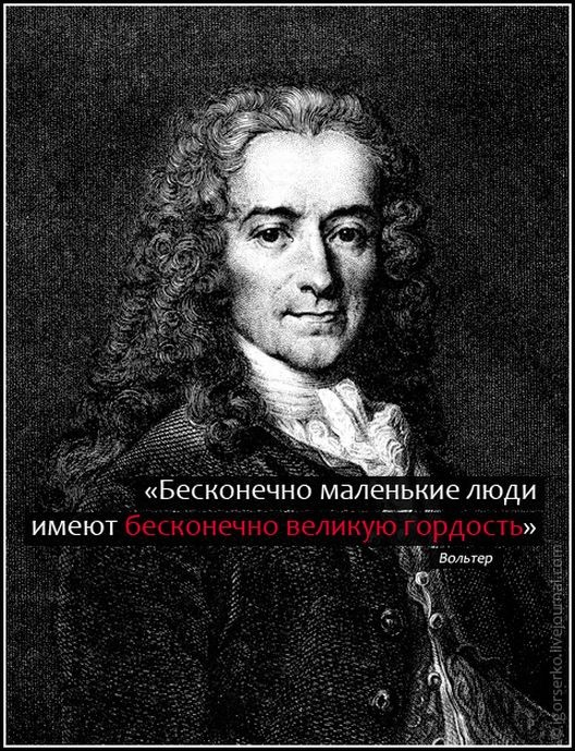 ���������� #1640665