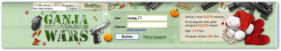 �� 2011