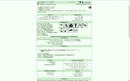 �� 7777.7 ����)