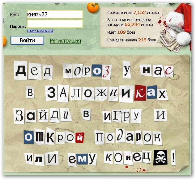 ���������� #1647008