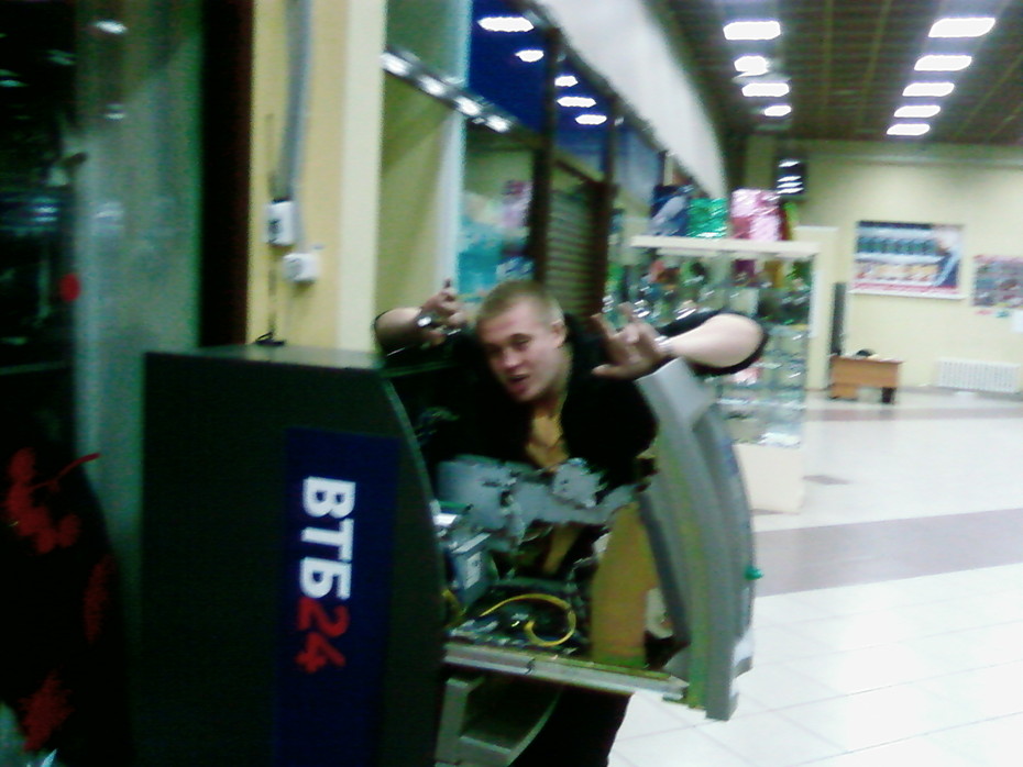 Stration_Dan ����� ������
