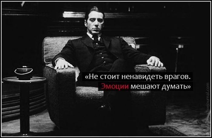 ���������� #1666864