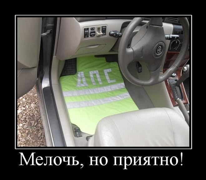 =)))