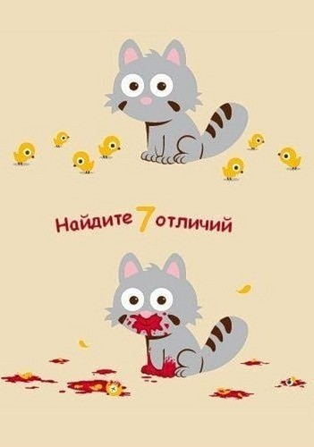 =)))