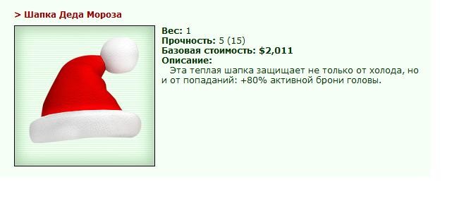����� ���� ������