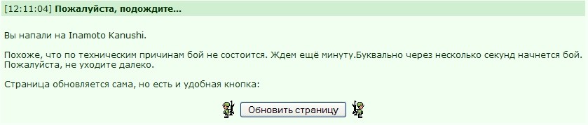 ��� �� �������� ����� ������