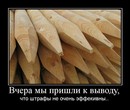 ���������� #1676478