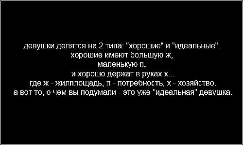 ���������� #1676618