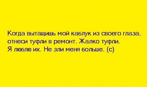 ���������� #1676656