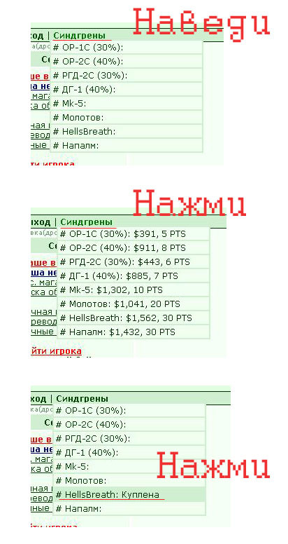 http://www.ganjafile.io/download.php?mid=436429&id=106528