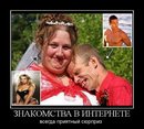 ���������� #1681806