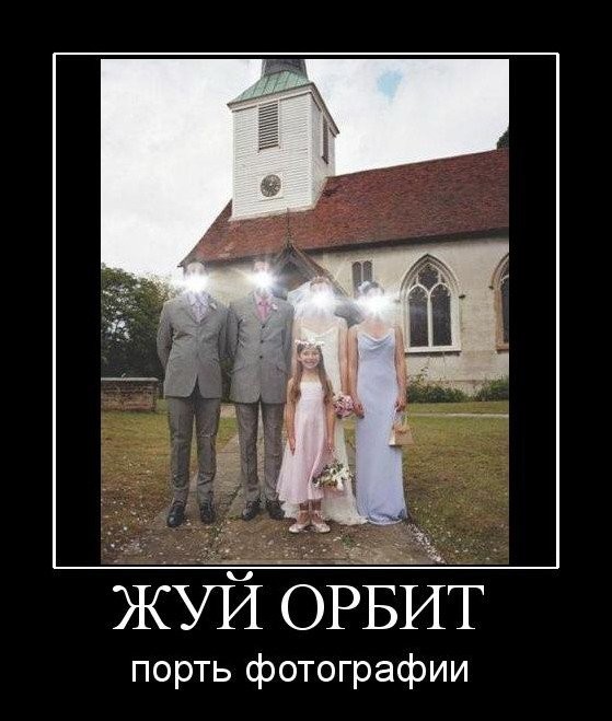 ���������� #1681807